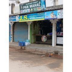 JS pan mahal 