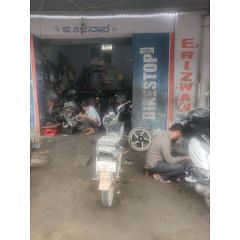 E Rizwan. Two wheeler service point