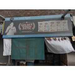 Satyanarayan kirana store 