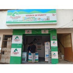 Thirumala milke dairy shop 