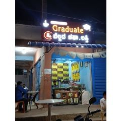 Graduate Tea shop