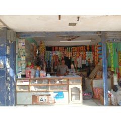 Manoj raikote kirana store 