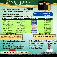 AL-SYED TOURS AND TRAVELS