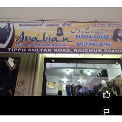 Arabian burqa house