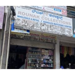 Rounak Enterprises 