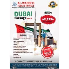 AL- WAHEED TOURS & TRAVELS