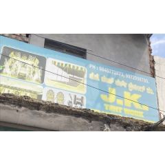 K K TENT WORK Trading company 