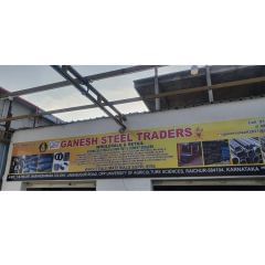 Ganesh Steel Traders