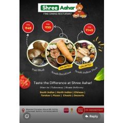 Shree Aahar