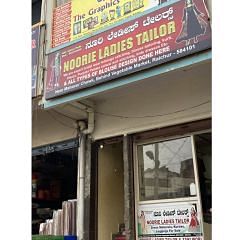 Noorie Ladies Tailor 