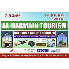 AL - HARMAIN TOURISM
