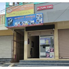 INDRESH MOBILES