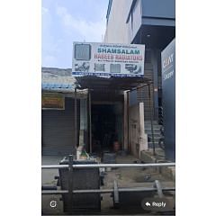 Shamsalam Habeeb Radiator 