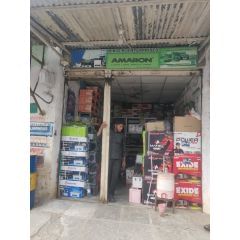 HKGN ENTERPRISES