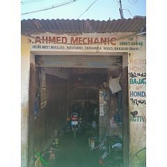 Mohsin Two Wheeler Mechanic 