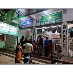 Gokula children clinic 