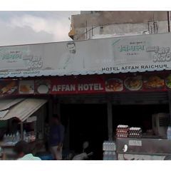 Monu fast food