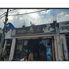 Halli Oota - AC Restaurant