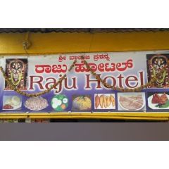 Raju Hotel