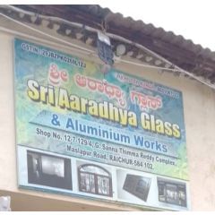Shri Aaradhya glass Alluminium Workshop