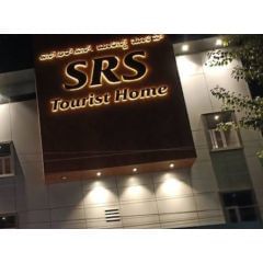 New SRS Hotel