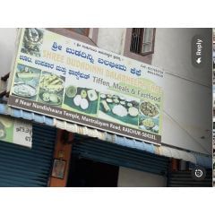 Shree Budadinni Balabheema cafe