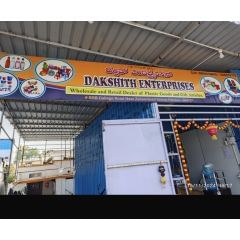 Dakshith Enterprises 