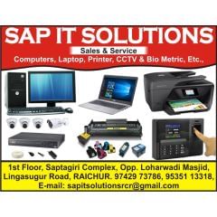 SAP IT Solutions - Computer