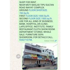 Shops for rent