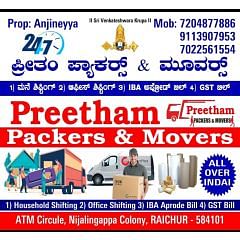 Preetham packers and movers
